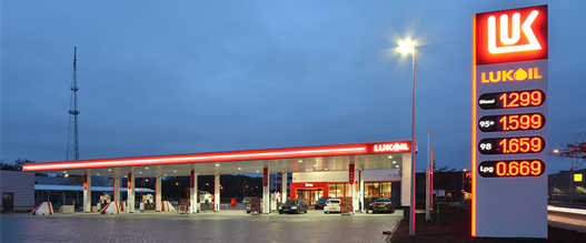 Lukoil tankkaart: een breed netwerk aan tankstations